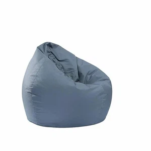 Чохол для дивана Bean Bag